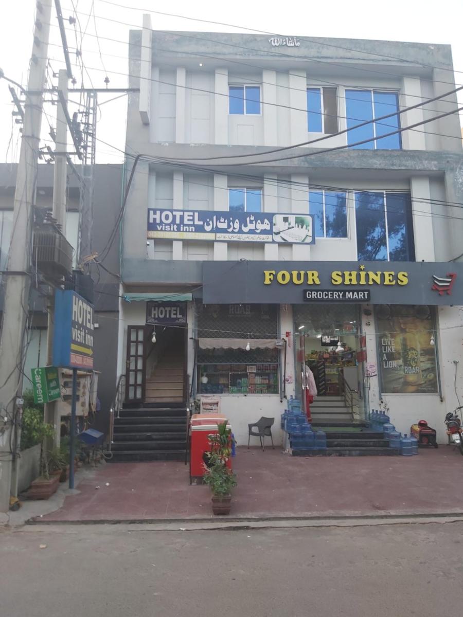 Suitetrails - Visit Inn Hotel