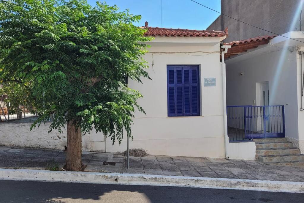 Christina's Holiday House with Garden - Housity