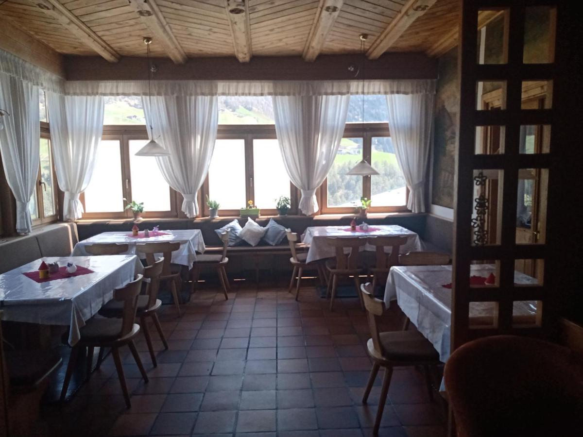Weisskugel gasthof - Housity