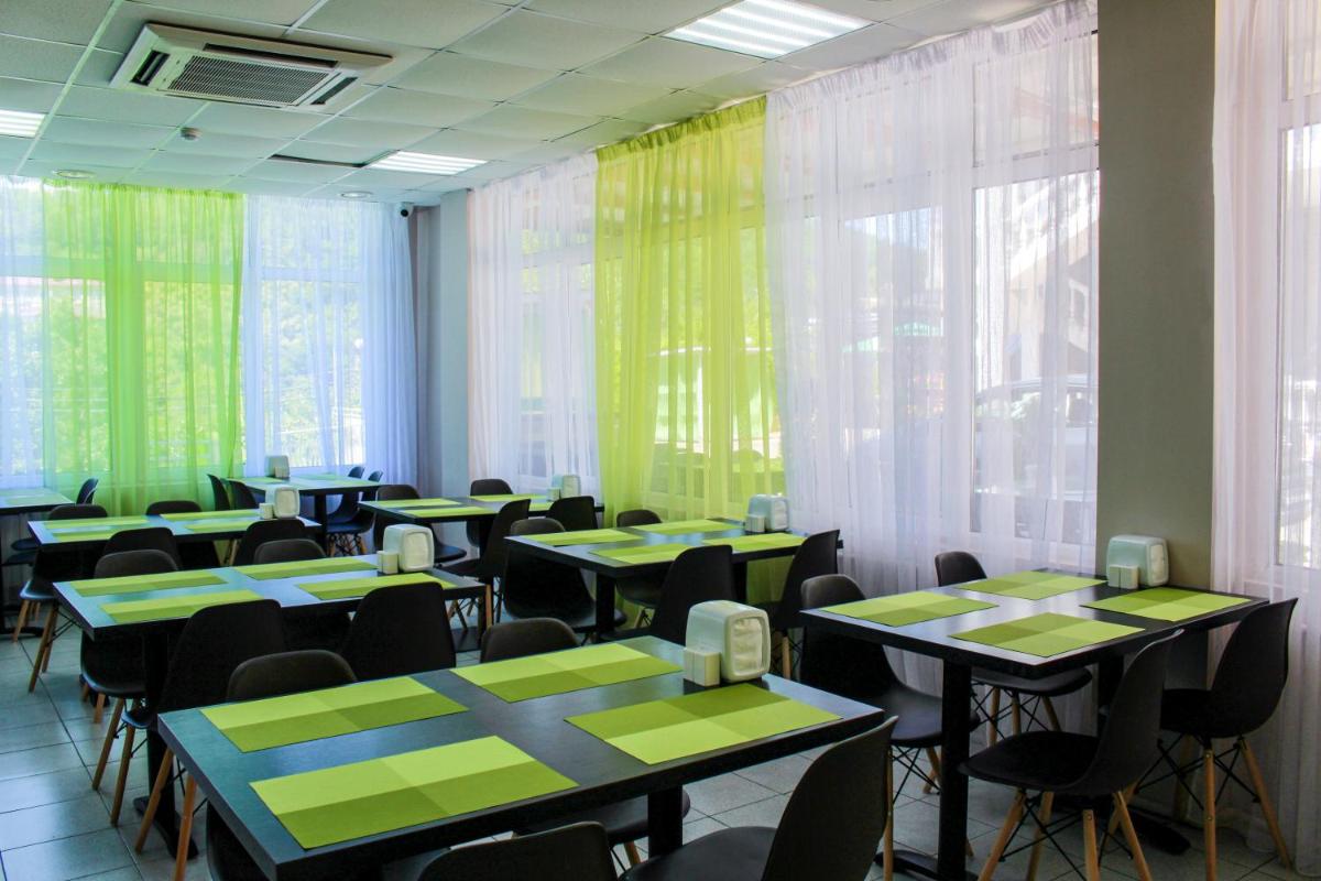 Hotel Garden Hills 2* - Housity