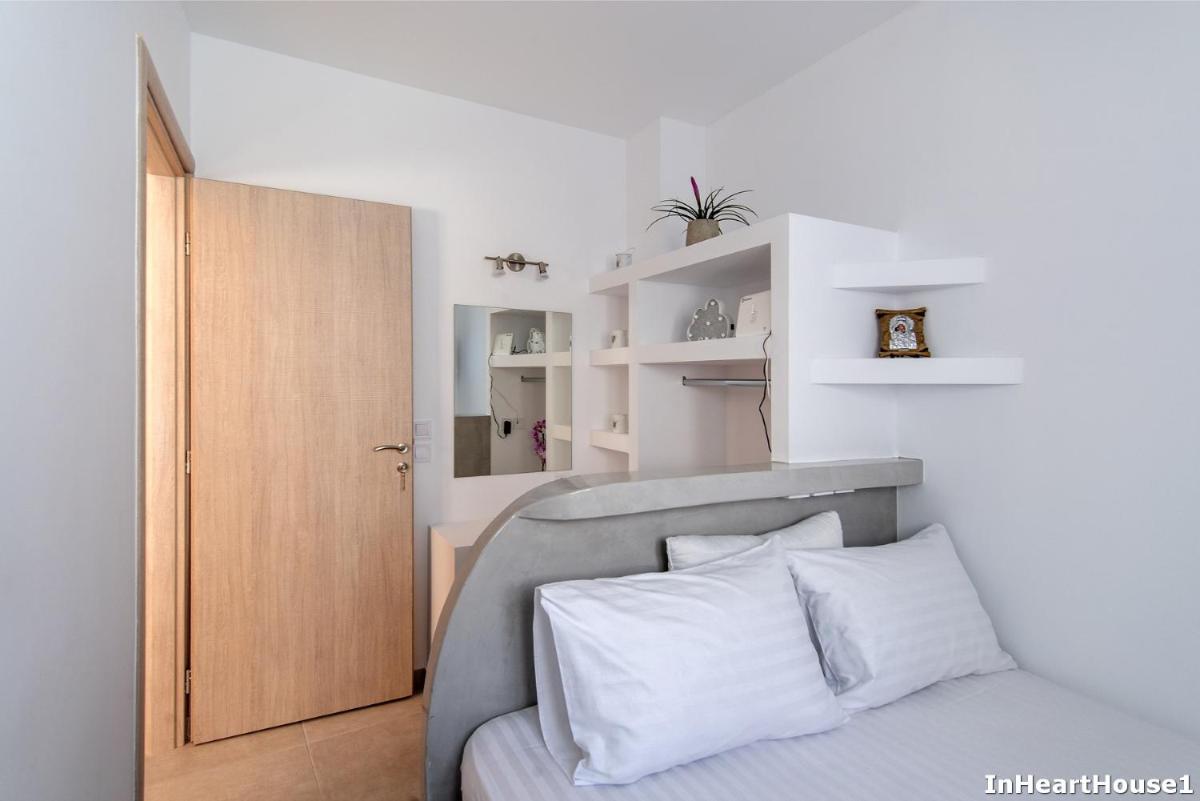 In Heart House - Naousa, Paros - Housity