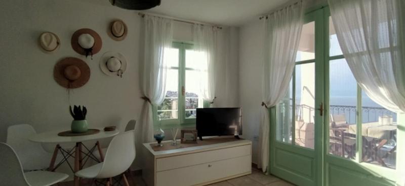Paperboat apartment - Housity