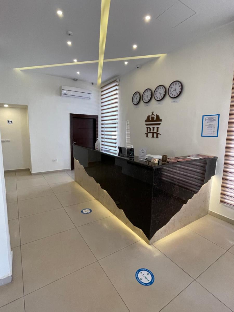 Petra Heart Hotel - Housity