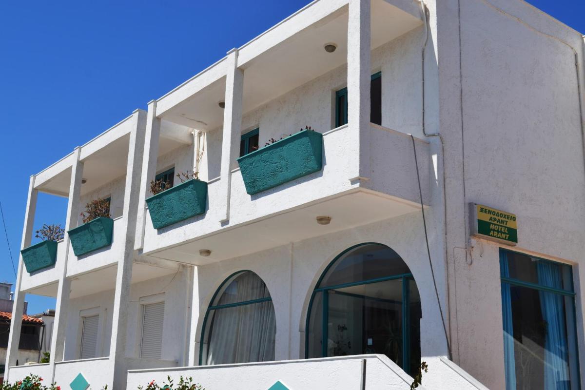 HOTEL ARANT - Housity