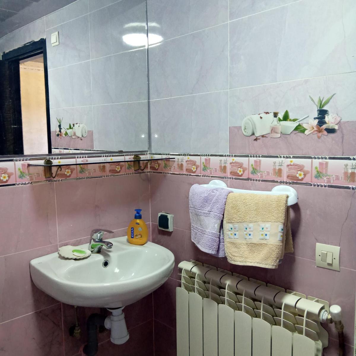 حدائق إفران - Housity