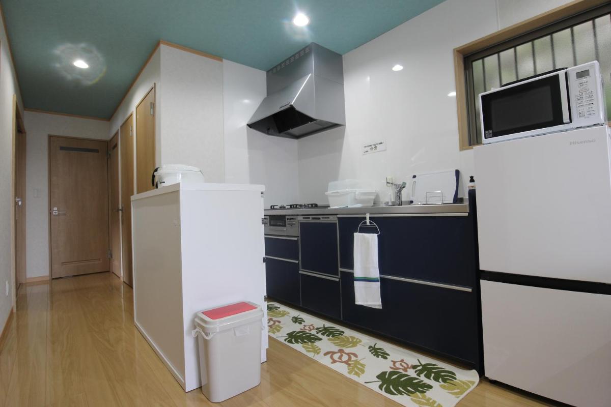 Yadokari Shima - Housity
