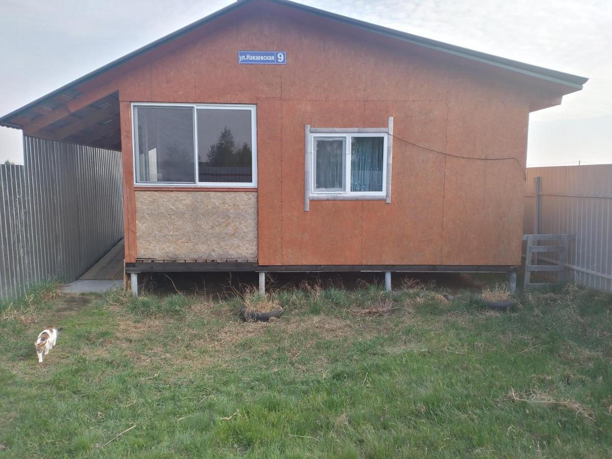 Letnii dom cheliabinskaia oblast argaiashskii raion dtuguzbaeva - Housity