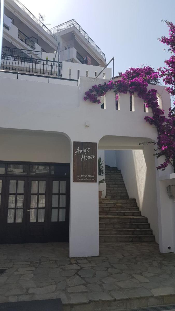 Aria's House Studios & Apartments - Housity