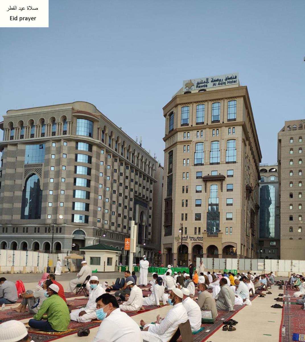 Al Aqeeq Al Rawda Hotel by Sedra International - Housity