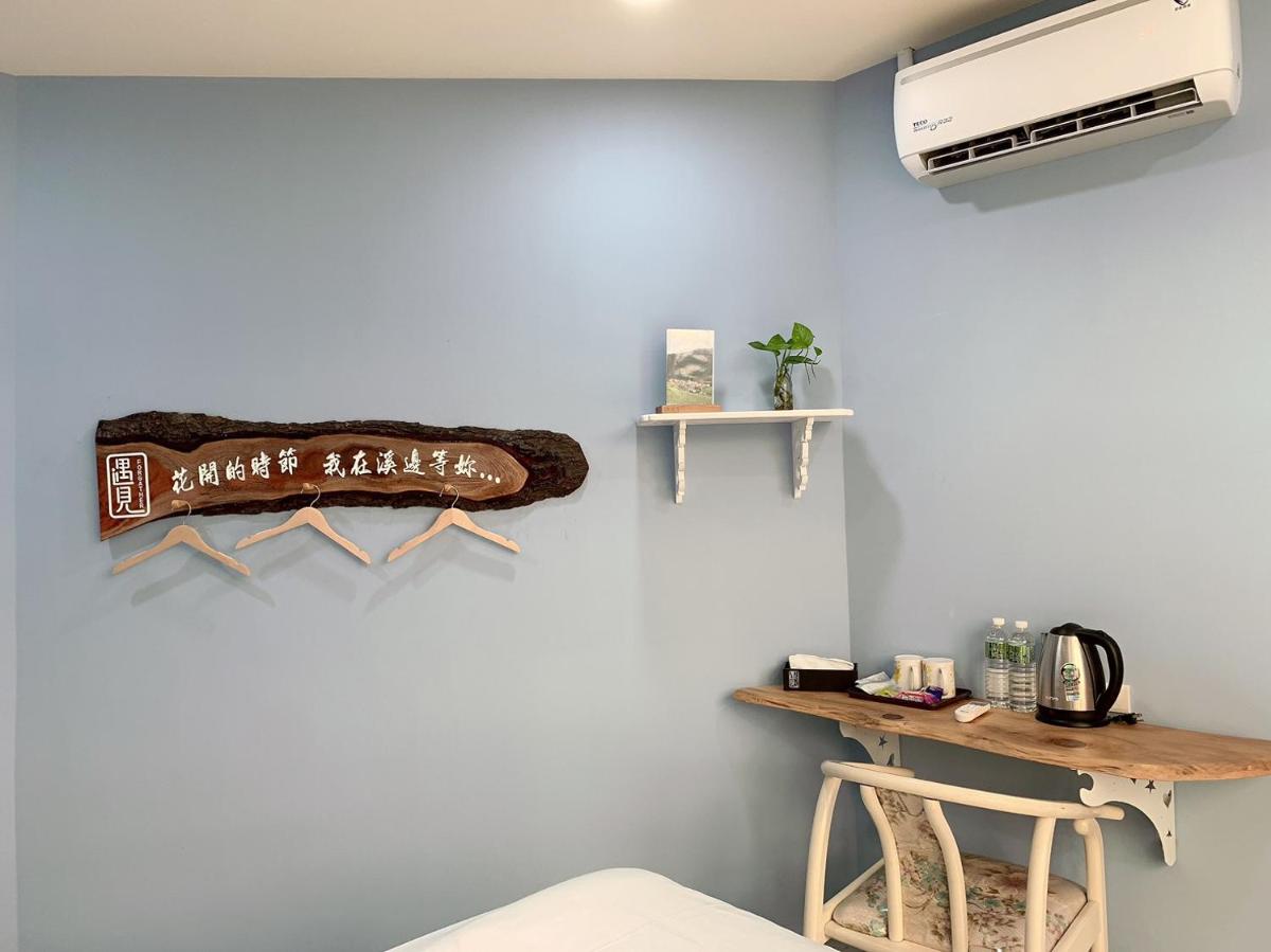 Forgather B&amp;B - Housity