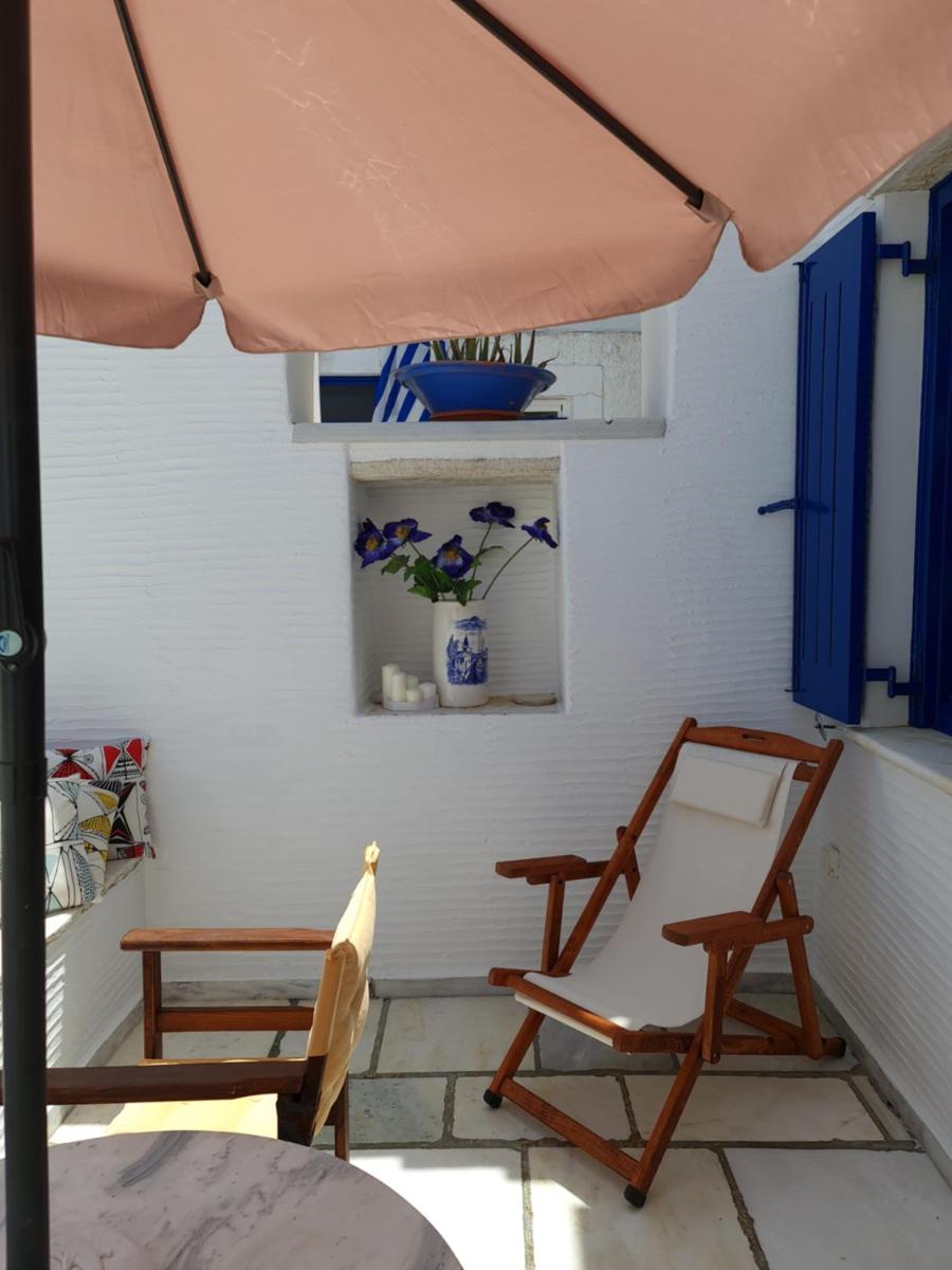 Ioanna's - Housity