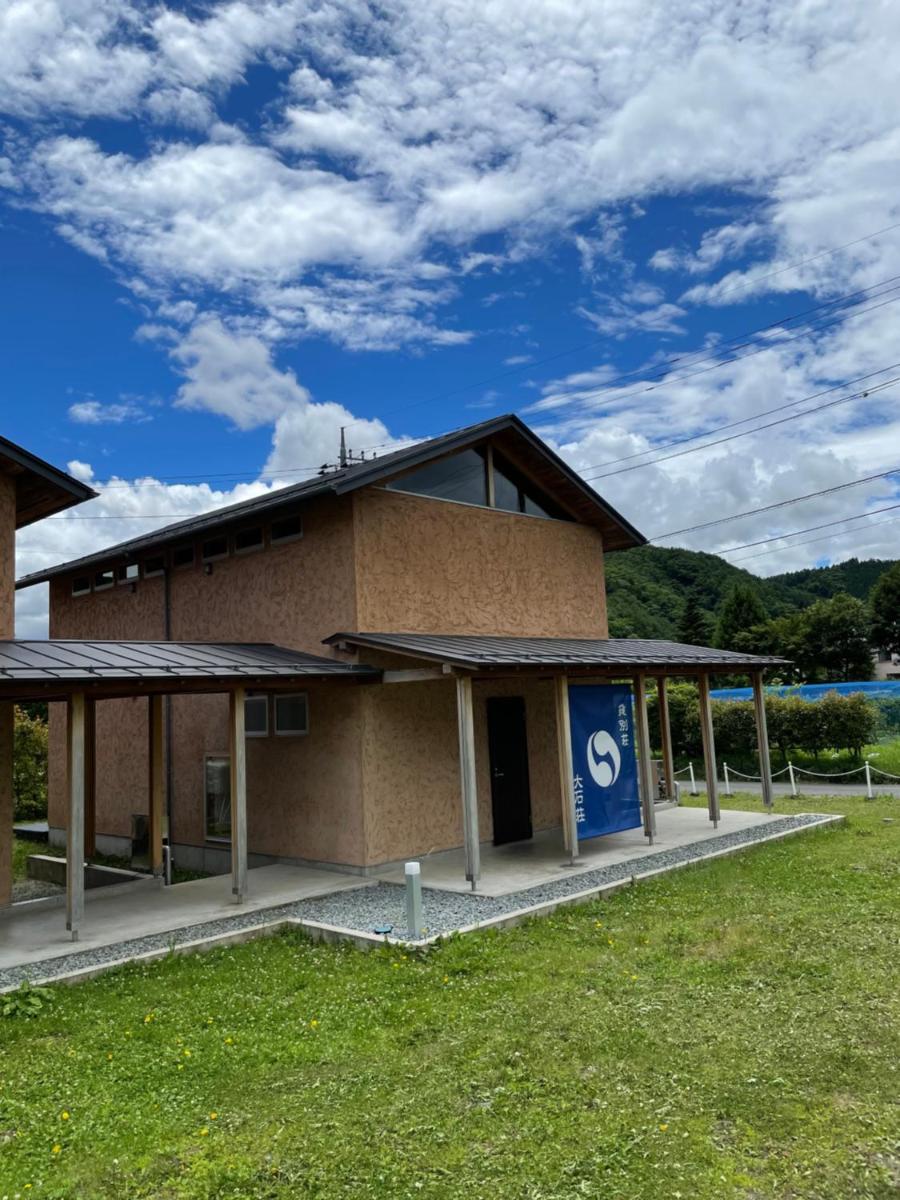 Rental Villa Ooishiso - Housity