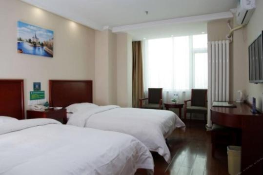GreenTree Inn Beijing Capital Airport New International Exhibition Center Express Hotel - Housity