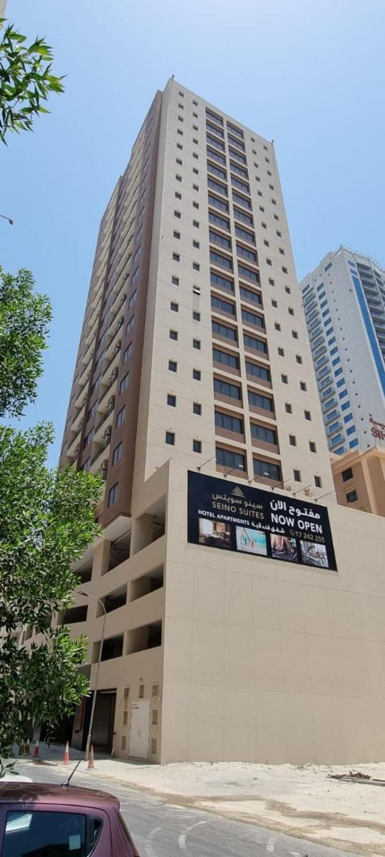 SEINO SUITES - Housity