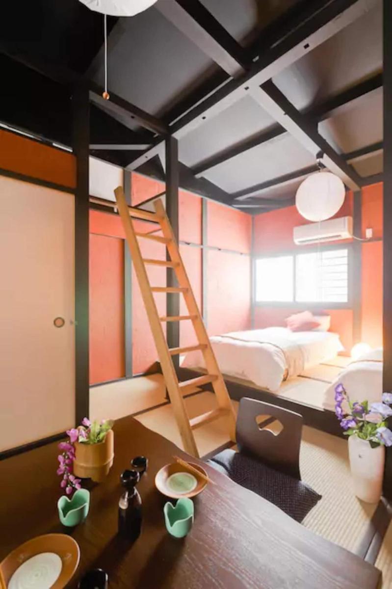 NAKAZ Machiya , Osaka Umeda - Housity