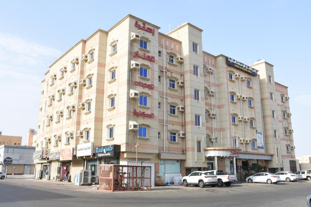 Zhr lmnr 2 - Housity