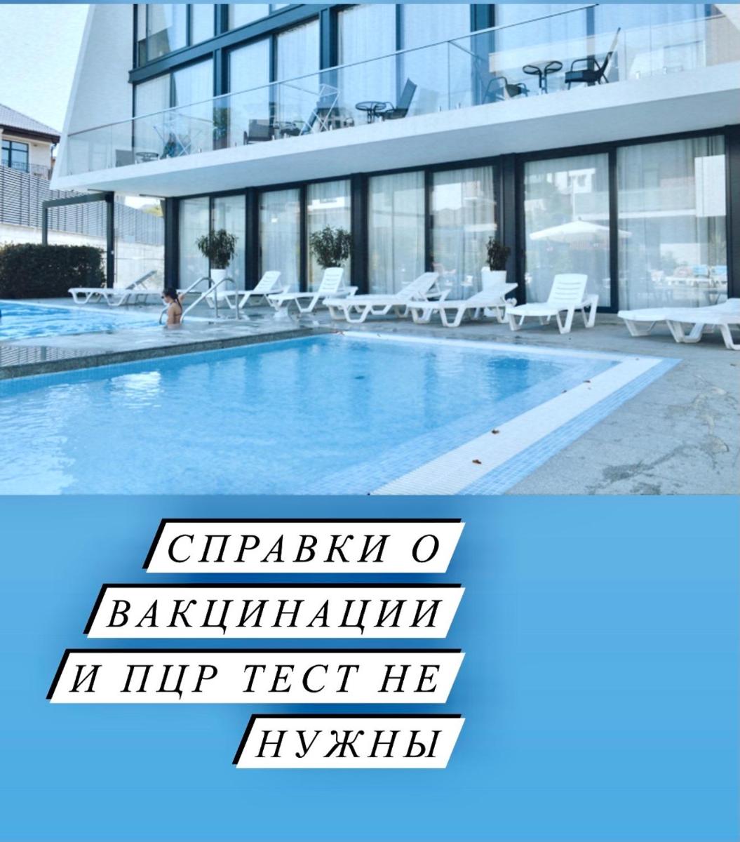 Pool house v Sochi Green Palace - Housity