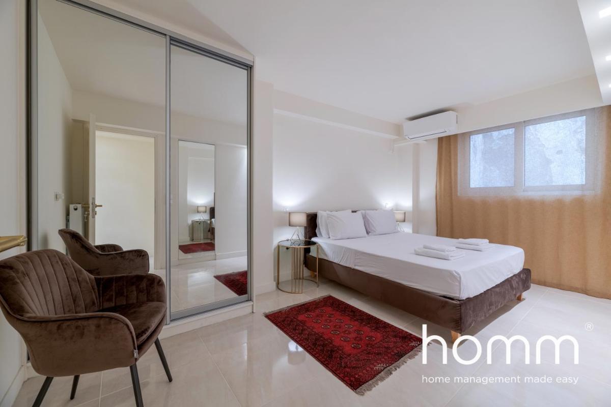 Speusippus homm in Hype Kolonaki - Housity