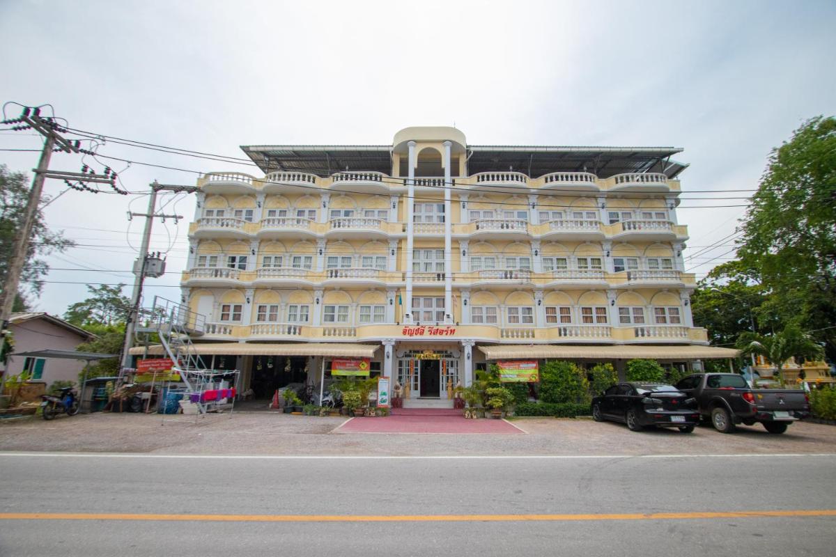 Anchalee Resort - Housity