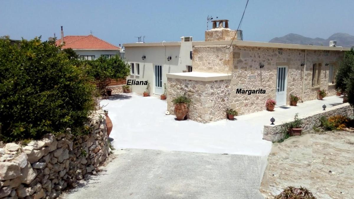 Margarita's Stone House - Housity