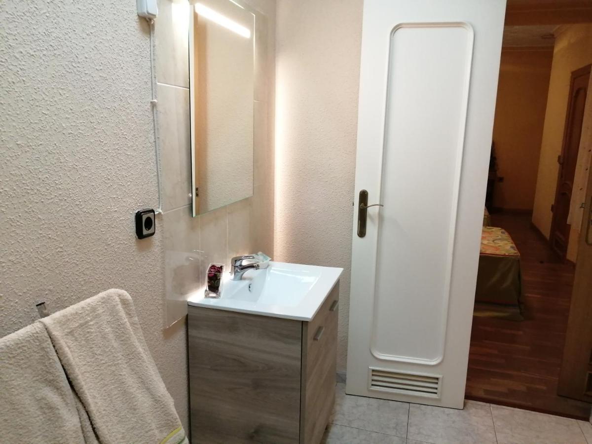 Casa Rural El Patio - Housity