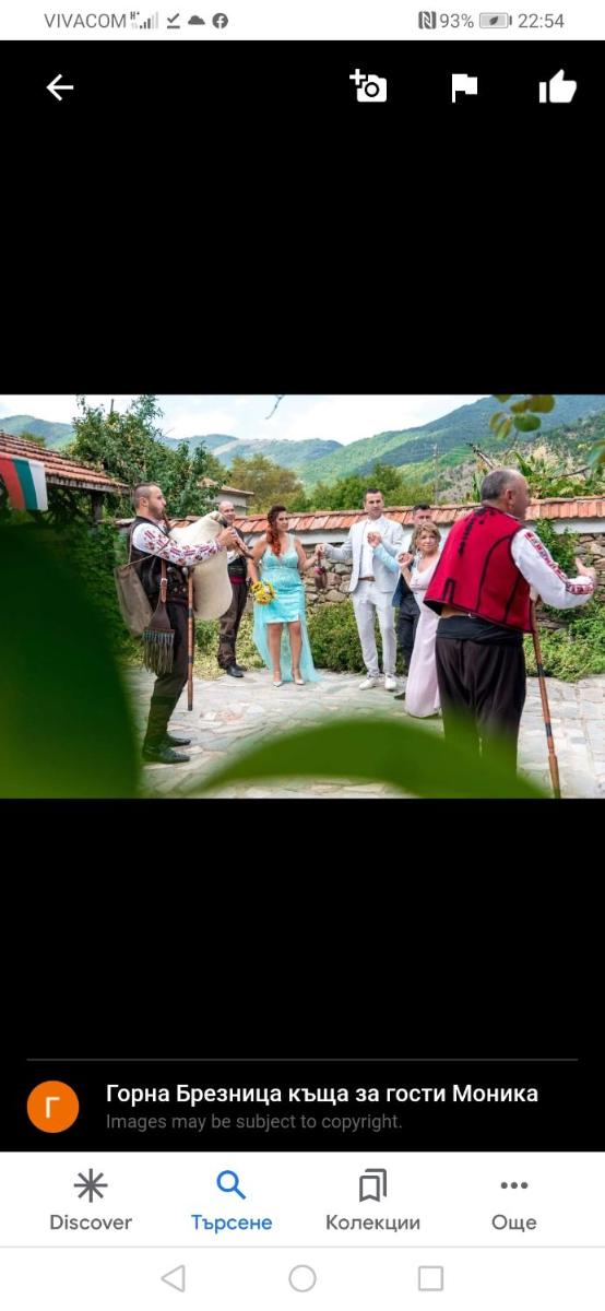 Kshcha za gosti monika kresna12 - Housity