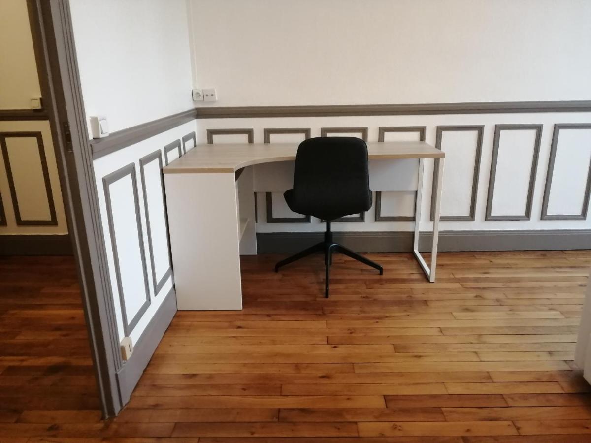 Agréable 2 pièces proche de la Loire - Housity