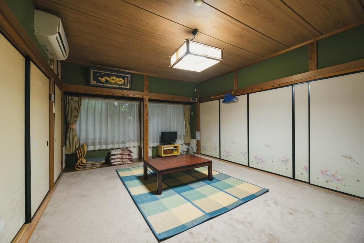 Kozaemon - Housity