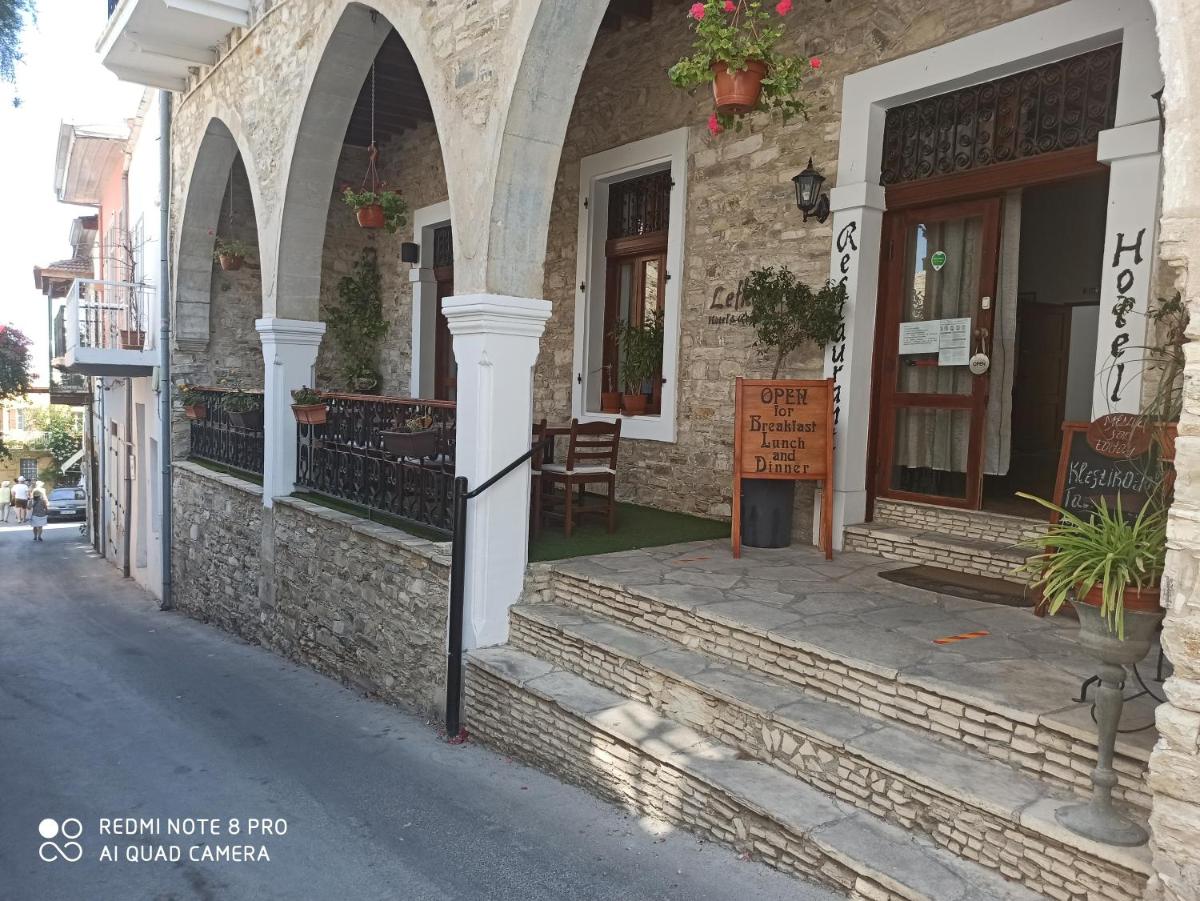 Suitetrails - Lefkara Hotel