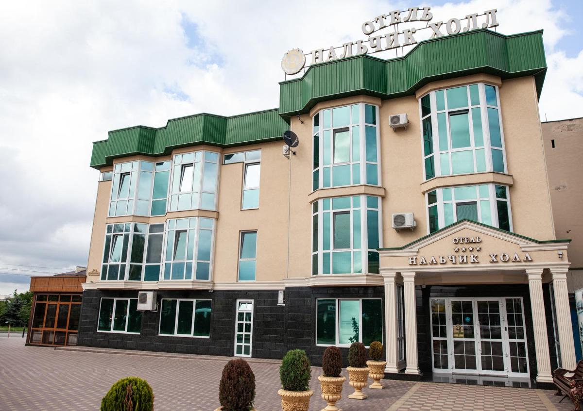 Nalchik Hall - Housity
