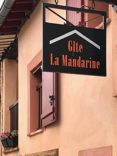 Gite la Mandarine - Housity