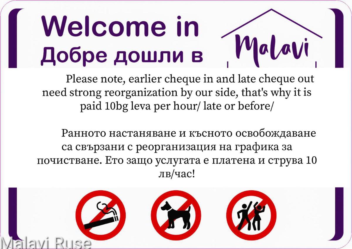Malavi top center studio Ruse! Comfort&clean! - Housity