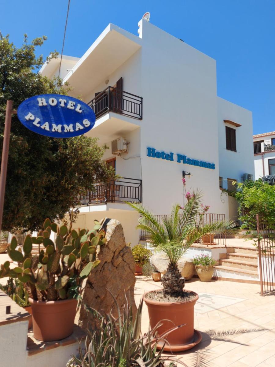 Suitetrails - Hotel Plammas