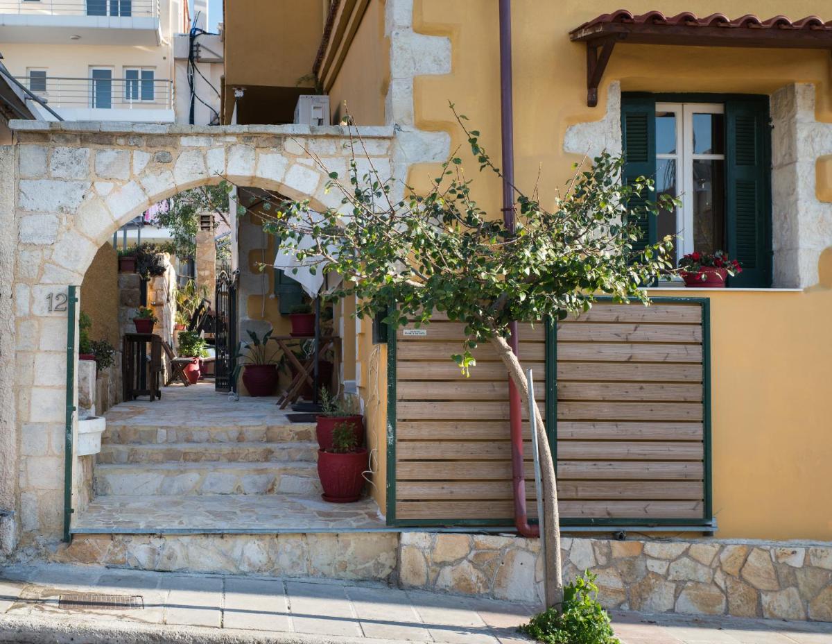 Dominic Chania 2 Room Apartment - Housity