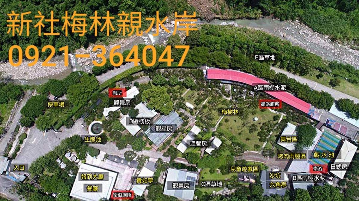 Maylin B&B - Housity