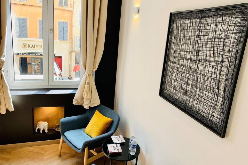 Suite Le CEZANNE - Housity