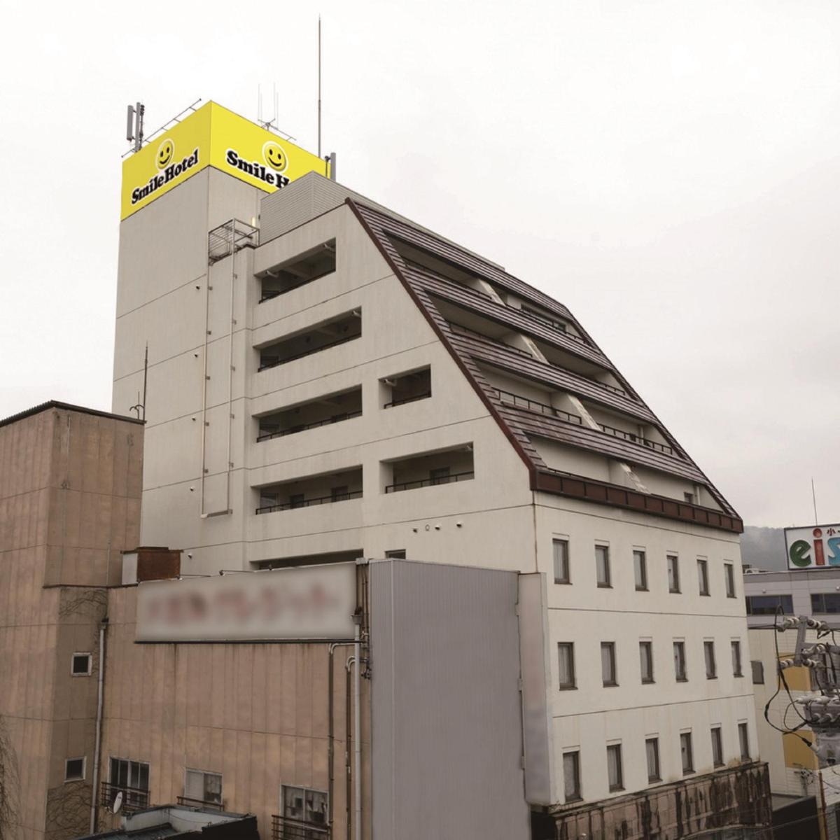 Smile Hotel Nabari - Housity