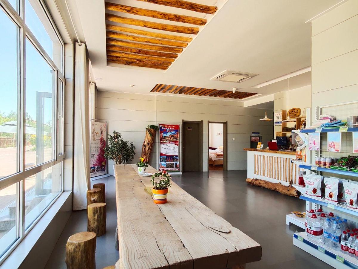 Zhangye Danxia Tianyu Yododo Inn - Housity