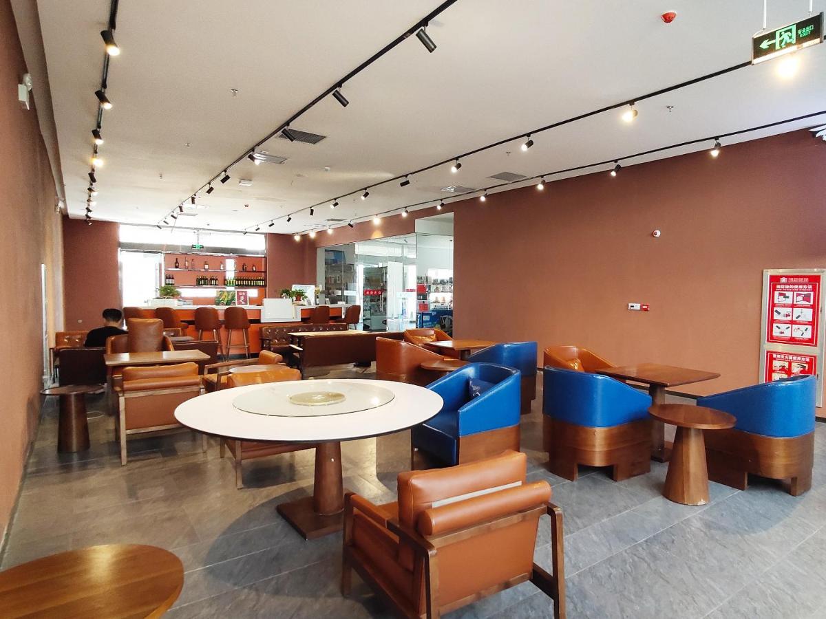 Zhangye Danxia Tianyu Yododo Inn - Housity