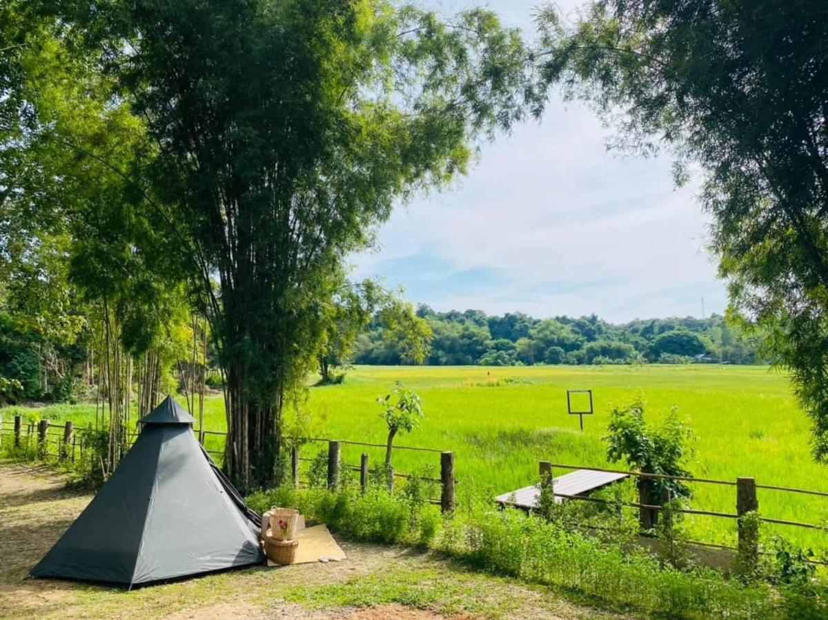น่านวรรณวัตร รีสอร์ท Nan Wannawat Resort - Housity