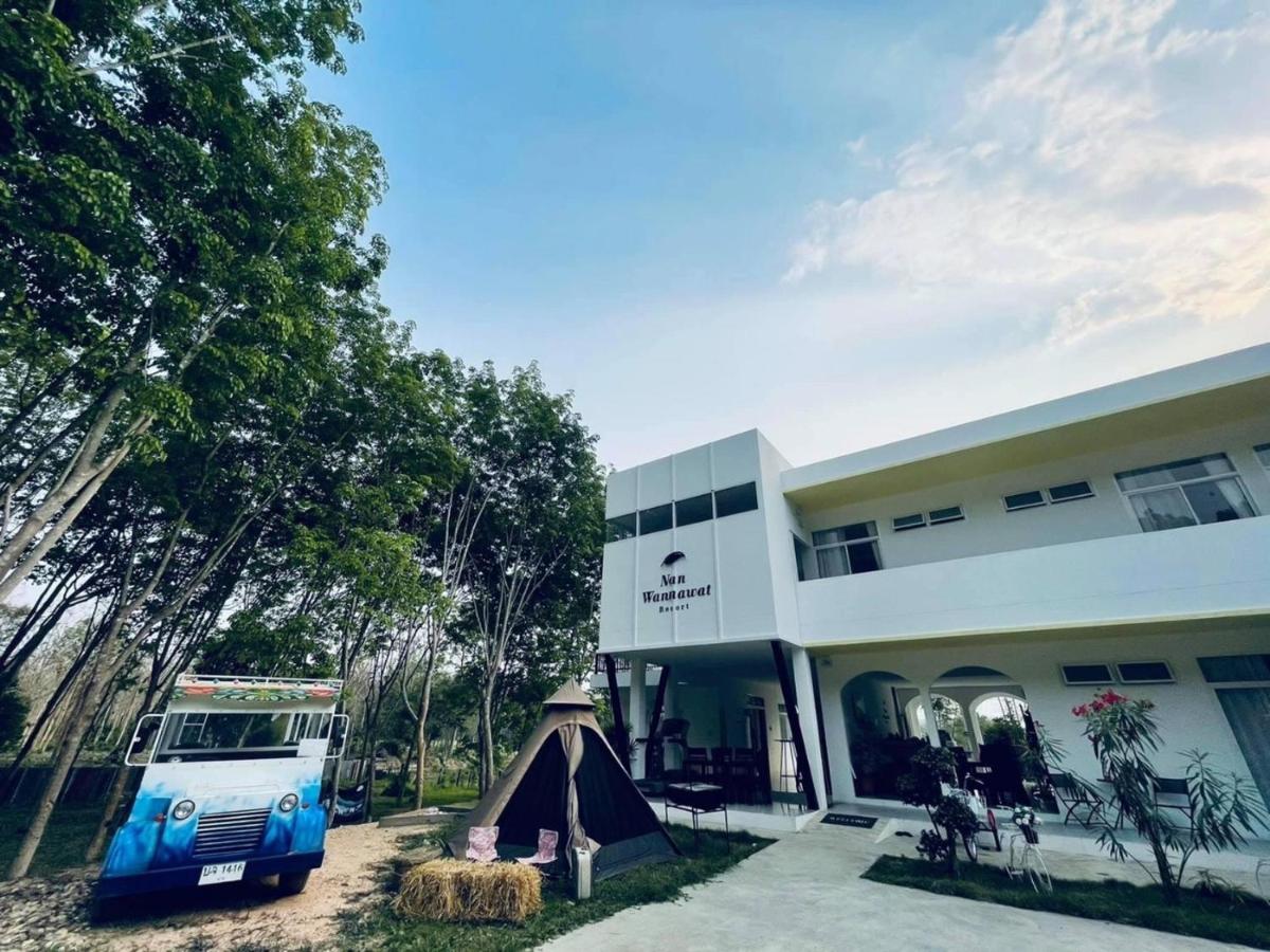 น่านวรรณวัตร รีสอร์ท Nan Wannawat Resort - Housity