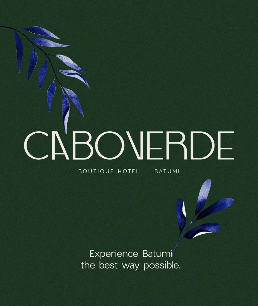 Suitetrails - Cabo Verde Boutique Hotel