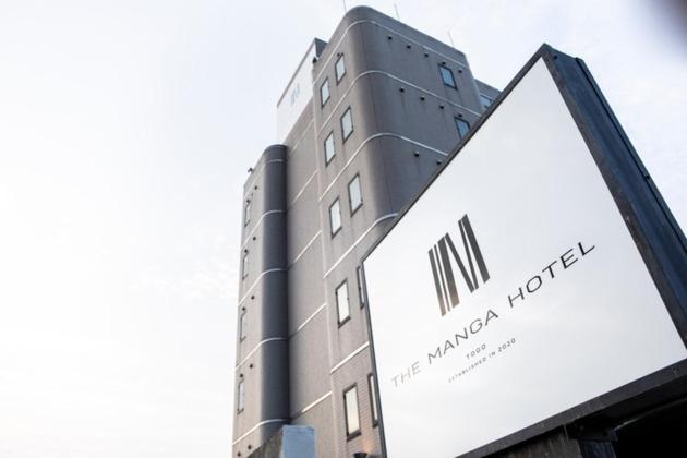 Aichi-gun - Hotel - Vacation STAY 87536 - Housity