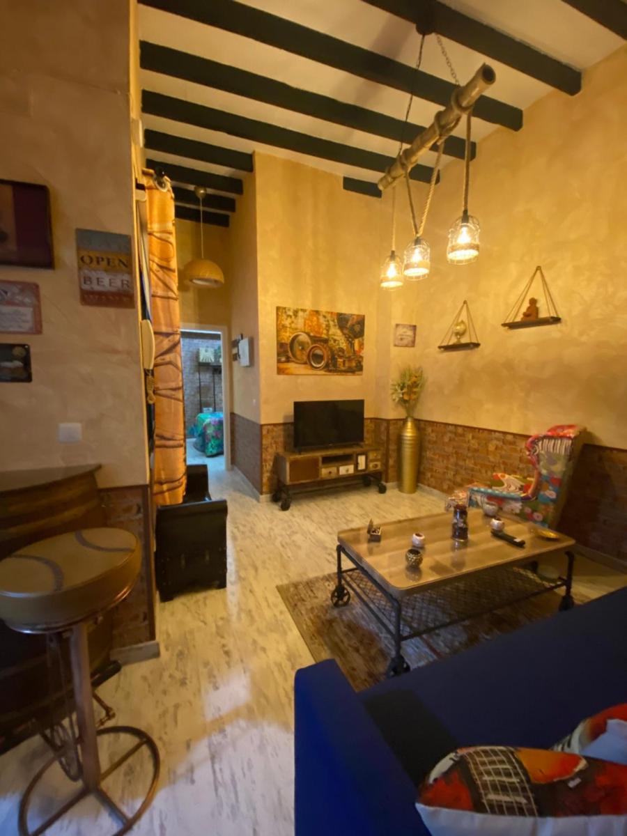 Tu rincón sevillano - Housity