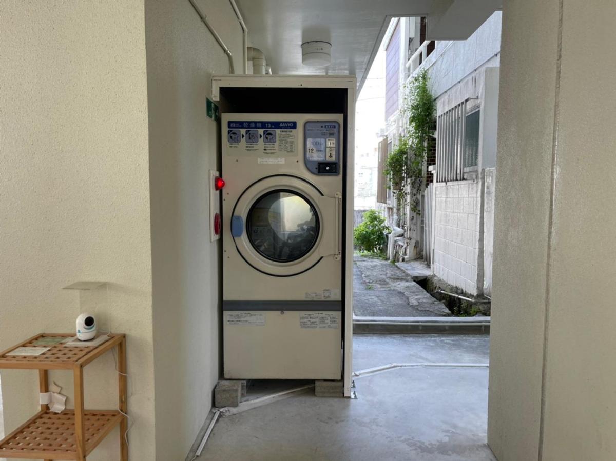 Glanz-Inn Matsuo - Housity