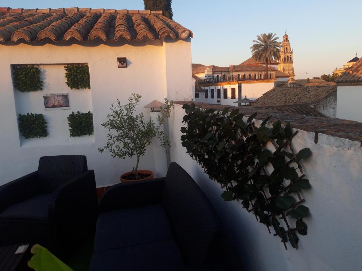 La Mirada de La Judería - Housity