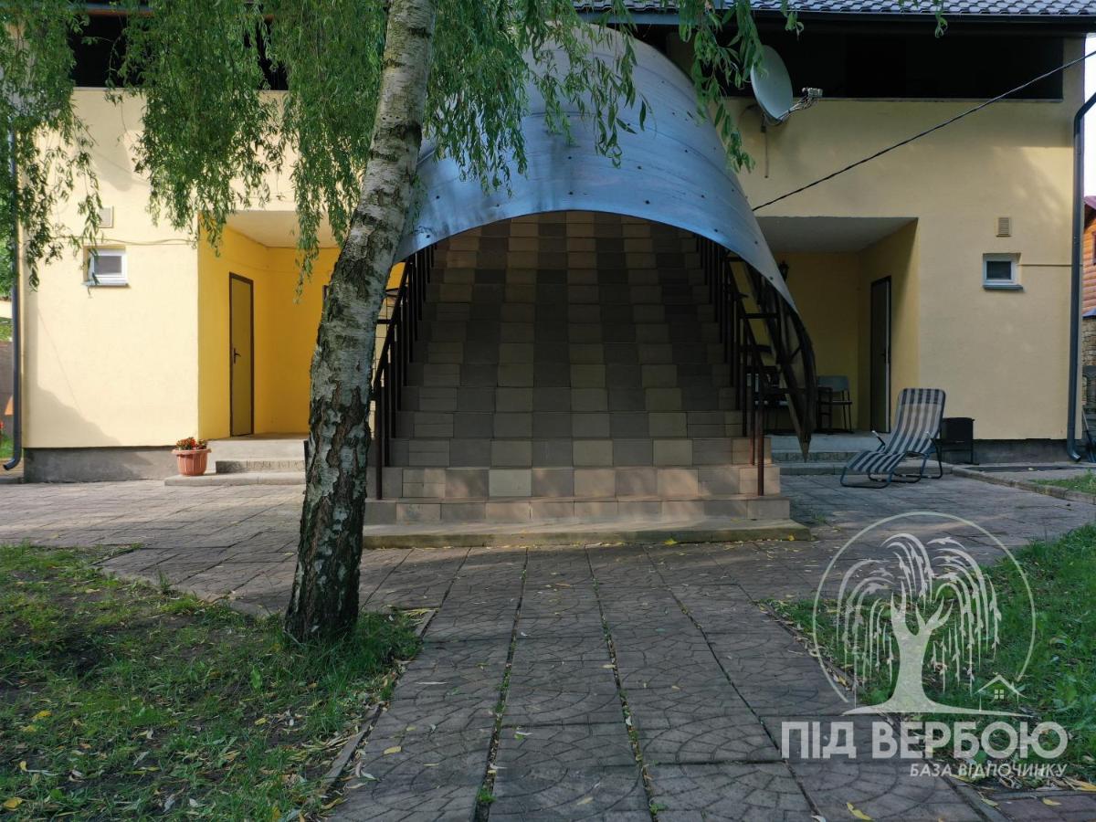 Baza vidpochinku pid verboiu - Housity