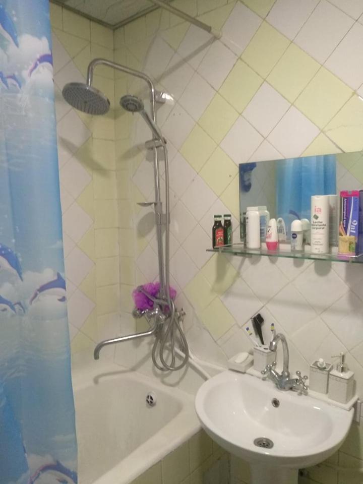 Guest House Armina - Housity