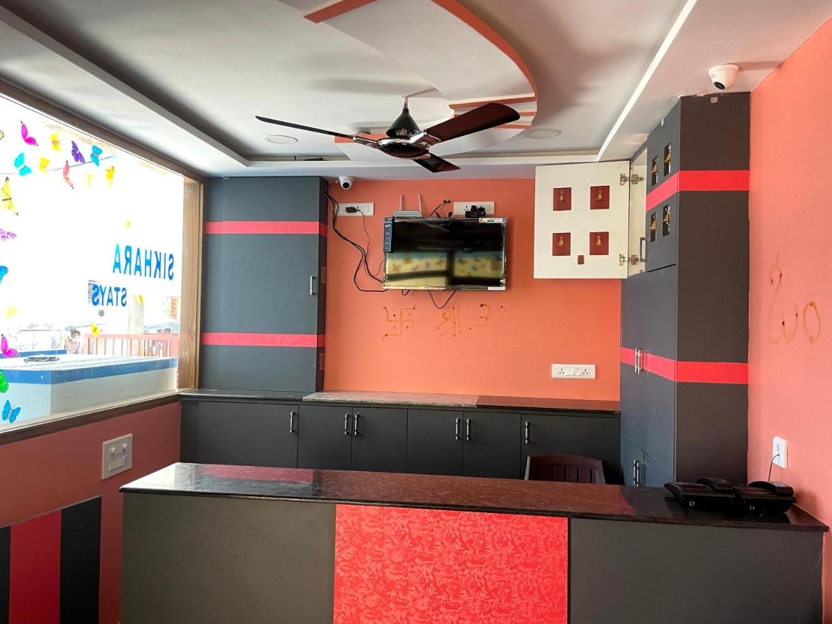 Suitetrails - Newly opened - Sikhara Stays