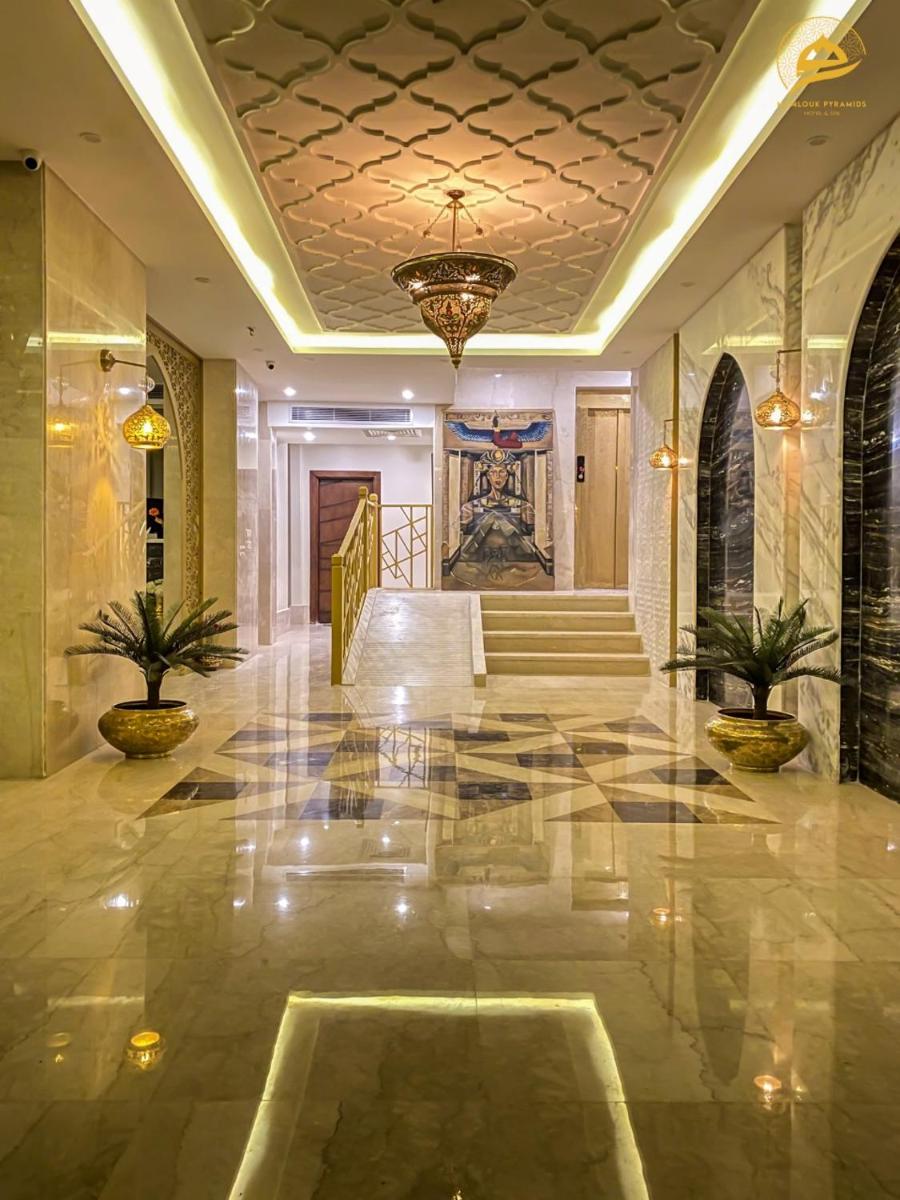 Suitetrails - Mamlouk Pyramids Hotel